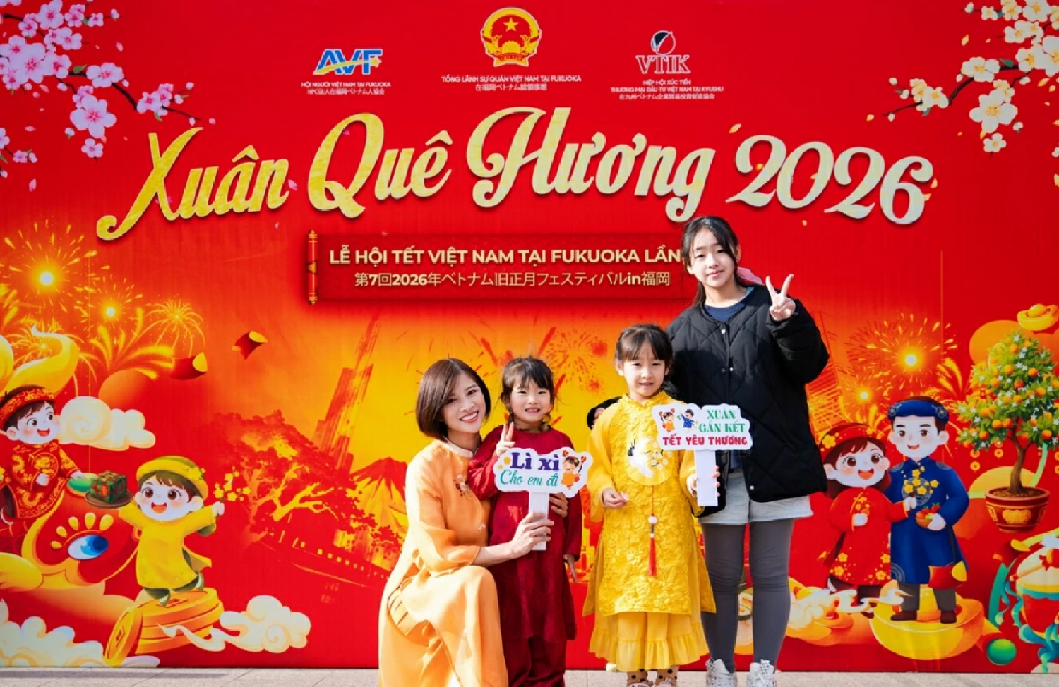 Xuân Quê hương 2026 – Tết Việt Nam tại Fukuoka lần thứ 7: Mang hồn Tết Việt đến trái tim Kyushu, Nhật Bản